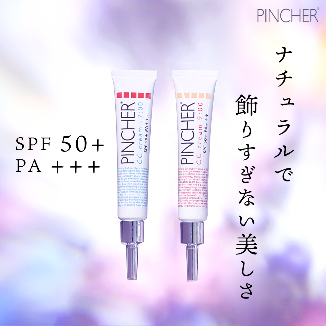 FACE – PINCHER®JAPAN【公式】