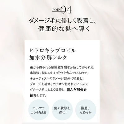 【ヘアクリーム】high-class hair cream 100g ヘアクリーム　ヘアケア　PINCHER　ピンシャー　アウトバストリートメント
