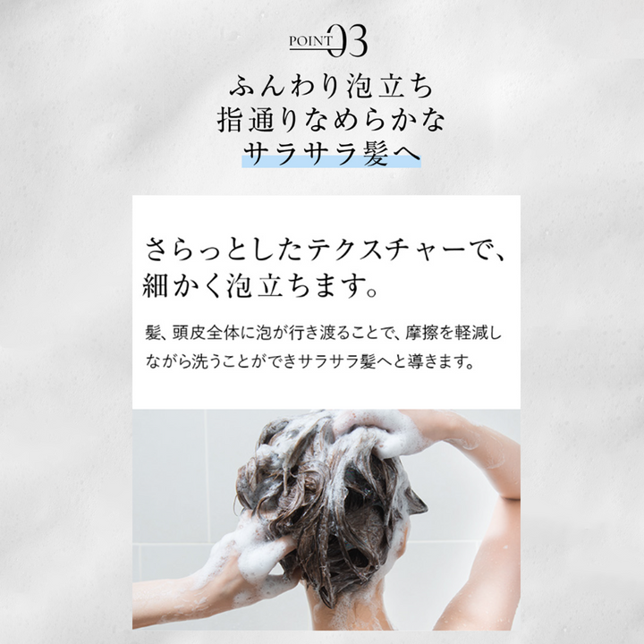 Amazon | 【コンディショナー ショパン】PINCHER conditioner