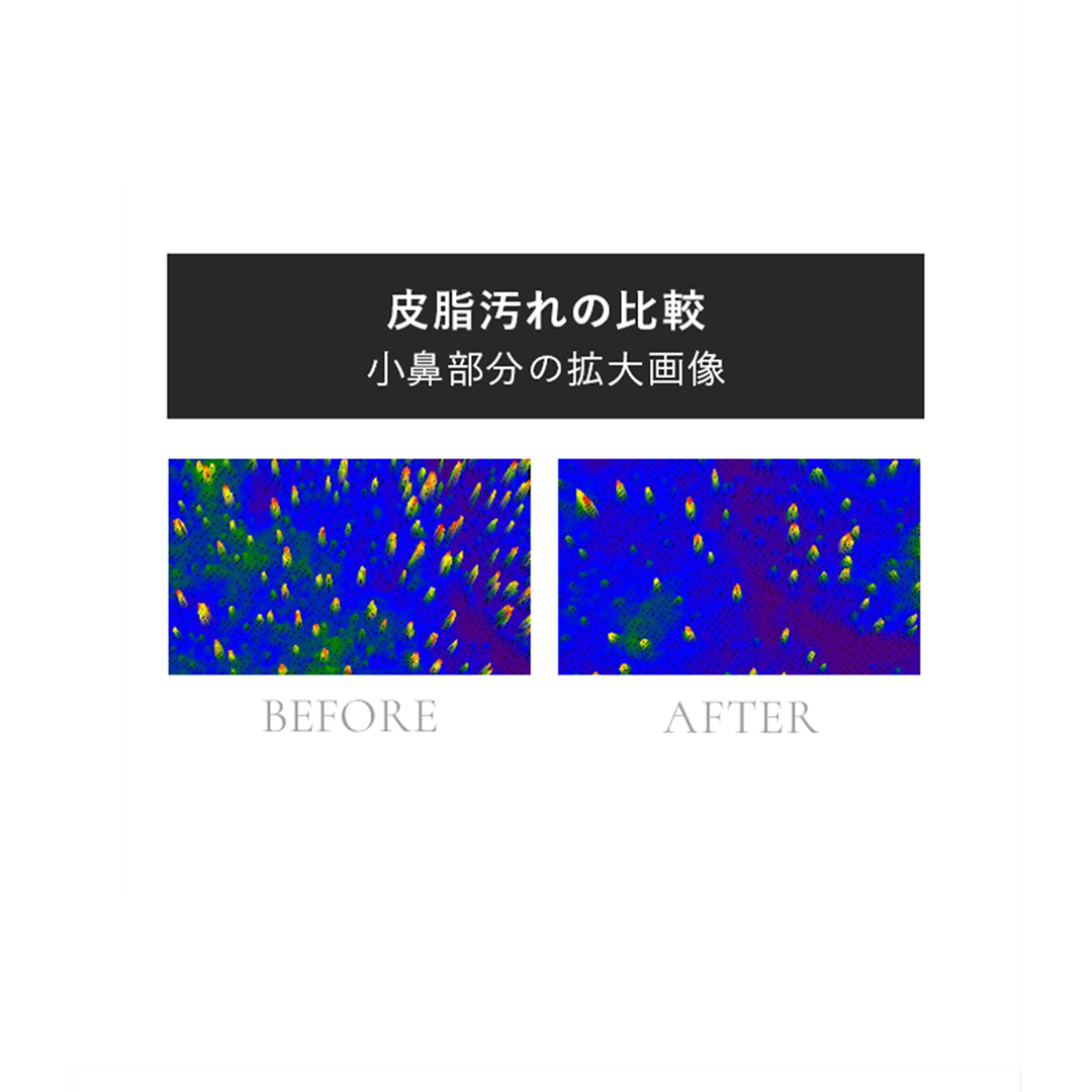 期間限定】フレグランスマルチ2026 – PINCHER®JAPAN【公式】