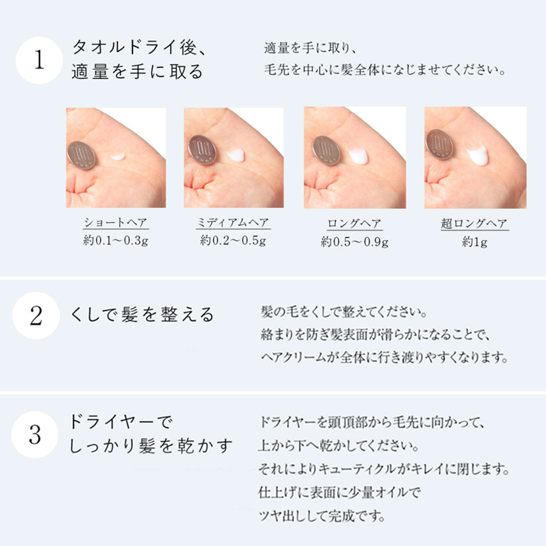【ヘアクリーム】high-class hair cream 100g ヘアクリーム　ヘアケア　PINCHER　ピンシャー　アウトバストリートメント