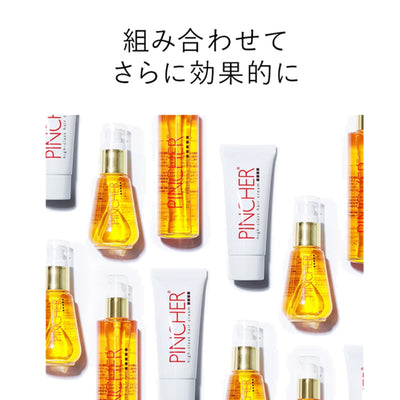 【ヘアクリーム】high-class hair cream 100g ヘアクリーム　ヘアケア　PINCHER　ピンシャー　アウトバストリートメント