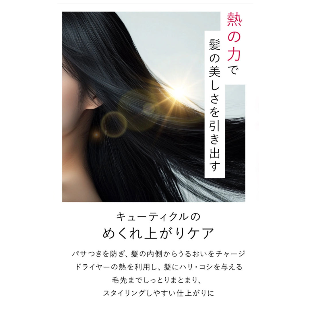 【ヘアクリーム】high-class hair cream 100g ヘアクリーム　ヘアケア　PINCHER　ピンシャー　アウトバストリートメント