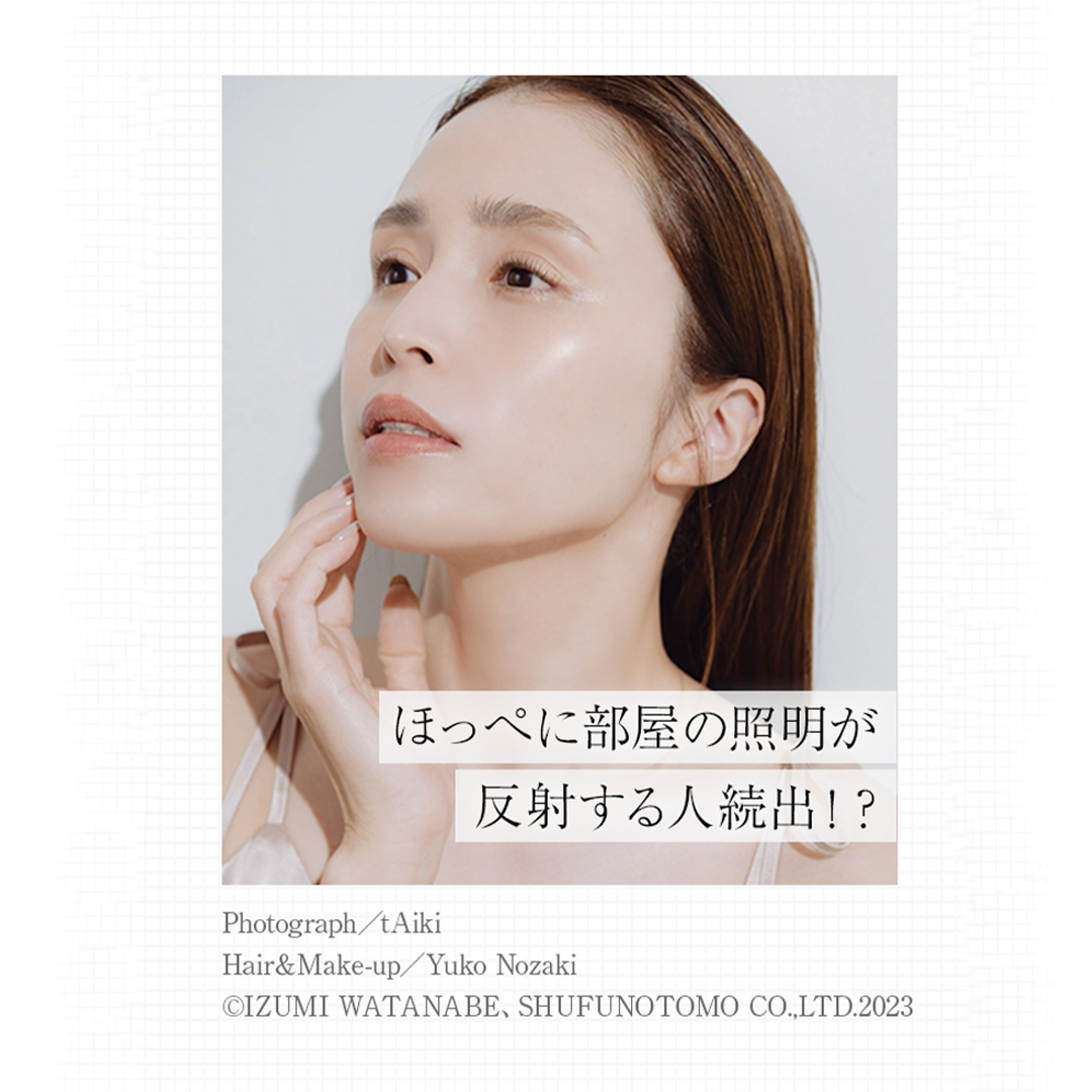 イルカ肌®︎セット】 – PINCHER®JAPAN【公式】 イルカ肌®︎セット】 – PINCHER®JAPAN【公式】