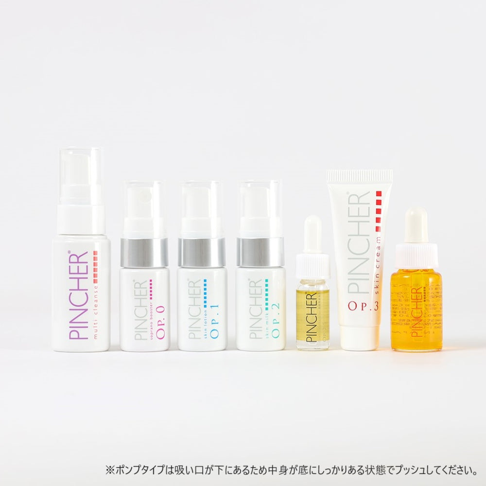PINCHER スキンケア　セット PINCHER® JAPAN PINCHER®公式オンラインショップ。MADE IN JAPAN