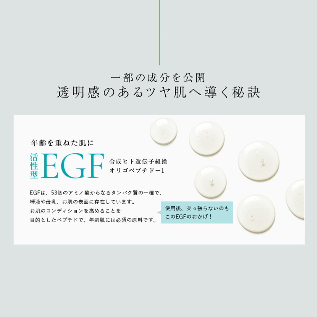 【ピーリング】skin clear gel