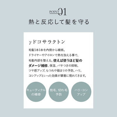 【ヘアクリーム】high-class hair cream 100g ヘアクリーム　ヘアケア　PINCHER　ピンシャー　アウトバストリートメント
