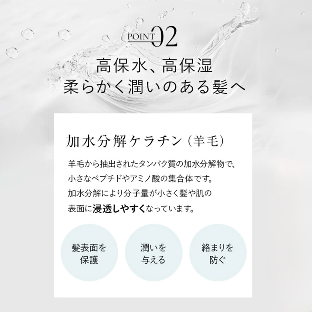 【ヘアクリーム】high-class hair cream 100g ヘアクリーム　ヘアケア　PINCHER　ピンシャー　アウトバストリートメント