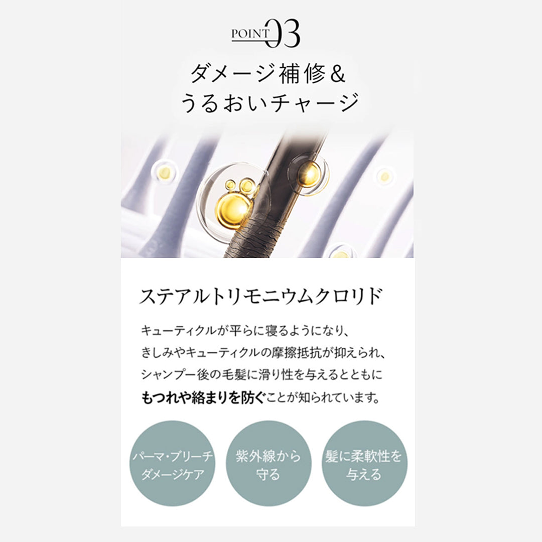 【ヘアクリーム】high-class hair cream 100g ヘアクリーム　ヘアケア　PINCHER　ピンシャー　アウトバストリートメント