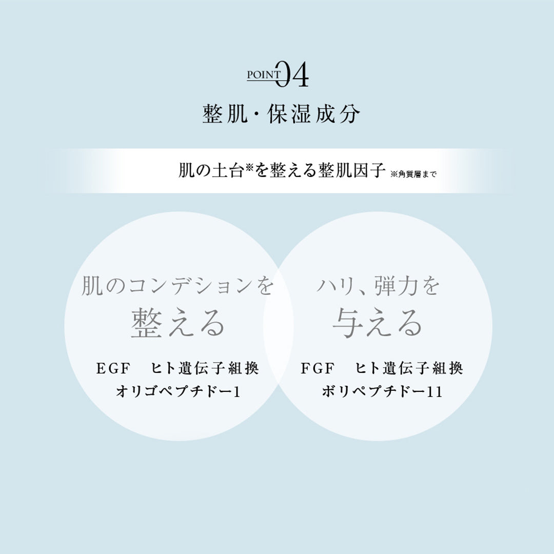 バリトン】face pack “Baritone” – PINCHER®JAPAN【公式】