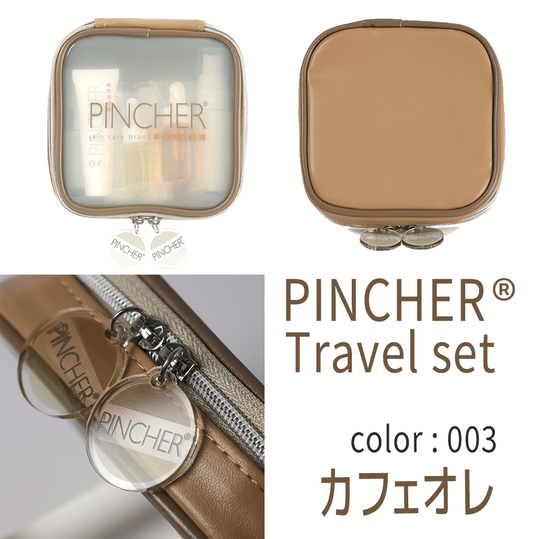 アイ・ウォーター トラベルセット トラベルセット PINCHER Travel set ピンシャー トラベルセット