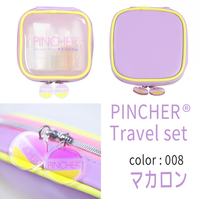 トラベルセット  PINCHER Travel set  ピンシャー　トラベルセット