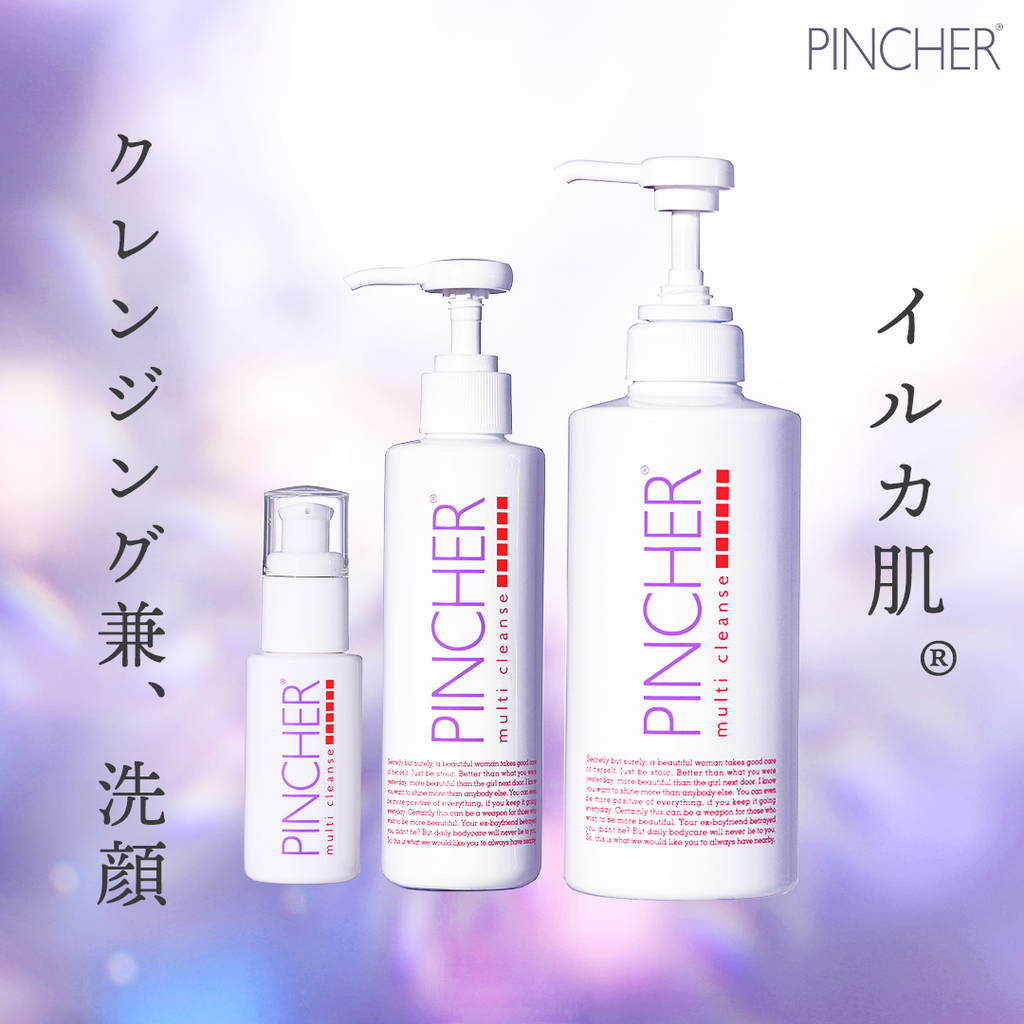 { product.title }}