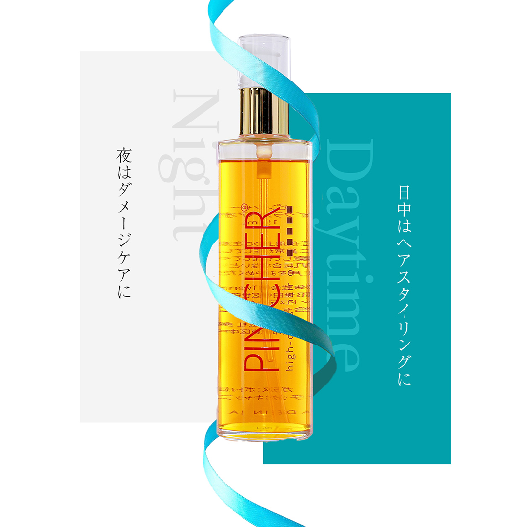 ポリシー リポソーアクアDG 35g 4個セット 2個売り可 ポリシー ポリシー リポソーアクアDG 35g 4個セット 2個売り可 ポリシー