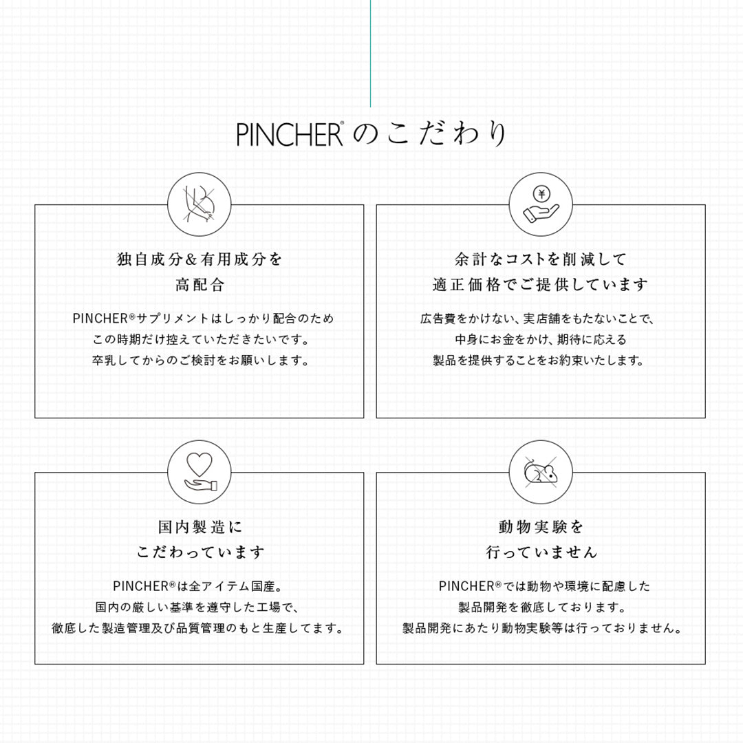 MIRKEL NMN 叩け 18000 ベータ-ニコチンアミドモノヌクレオチド