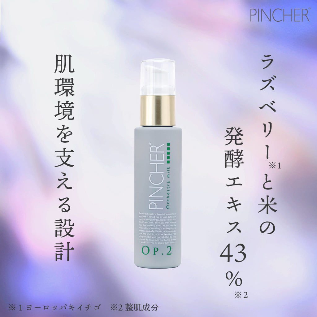 { product.title }}