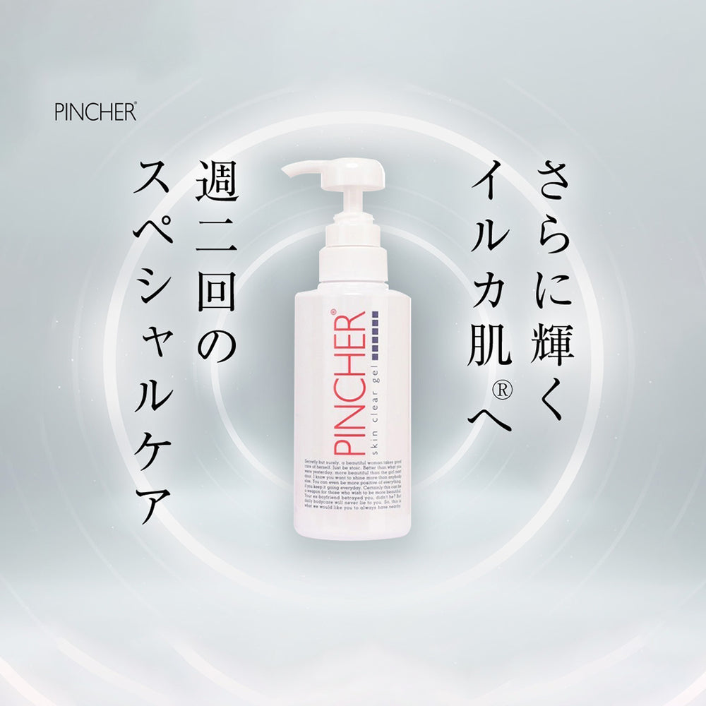 FACE – PINCHER®JAPAN【公式】