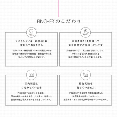 【ソプラノ】soprano booster Op.0