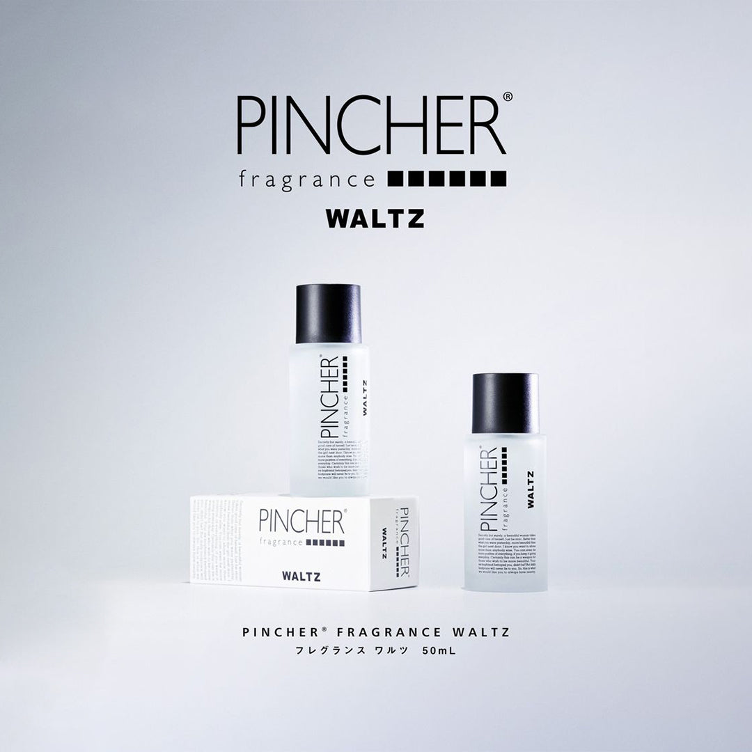 ワルツ】fragrance “WALTZ” – PINCHER®JAPAN【公式】