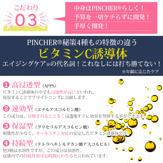 オールノット ピンシャー フェイスパック バリトン 4枚セット☆ - 通販