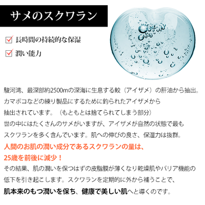 【シンバル】Cymbal Essence oil Op.2.5