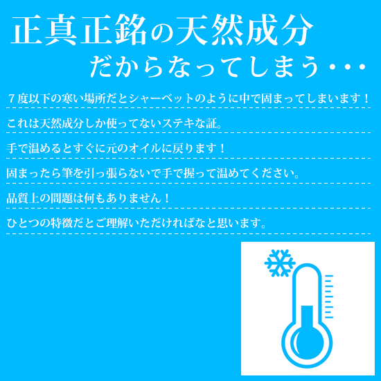 PINCHER アクティブバスオイル ネイルオイル】nail oil & ALL – PINCHER®JAPAN【公式】
